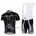 2012 Cycling Jersey Nalini Black Short Sleeve and Salopette