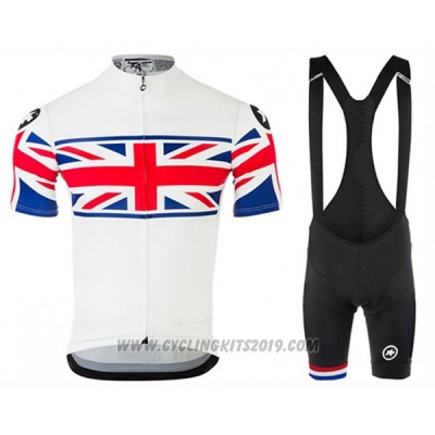 2017 Cycling Jersey Assos Campione Inghilterra Short Sleeve and Bib Short