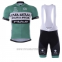 2018 Cycling Jersey Caja Rural Green White Short Sleeve and Bib Short