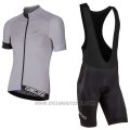 2017 Cycling Jersey Nalini Curva Slate Silver Short Sleeve and Salopette