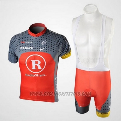 2010 Cycling Jersey Radioshack Orange and Gray Short Sleeve and Bib Short