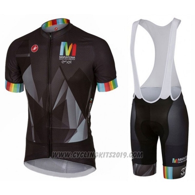 2017 Cycling Jersey Castelli Maratona Black Short Sleeve and Bib Short