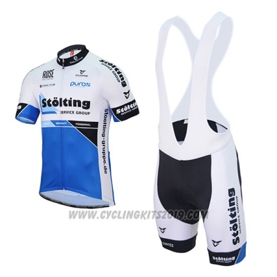 2017 Cycling Jersey Stolting White and Blue Short Sleeve and Bib Short