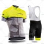 2019 Cycling Jersey Northwave Gray Yellow Short Sleeve and Bib Short