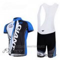 2011 Cycling Jersey Giant Black and Blue Short Sleeve and Bib Short