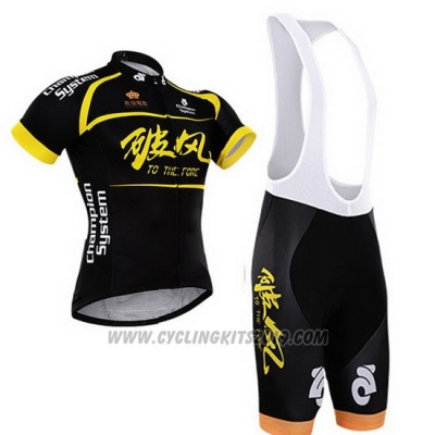 Cycling Jersey To The Fore Black and Yellow Short Sleeve and Bib Short
