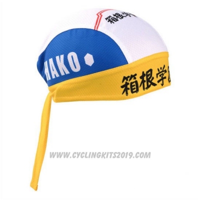 2014 Hakone Academy Scarf Cycling