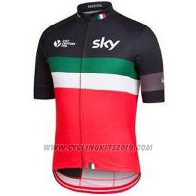 2016 Cycling Jersey UCI Mondo Campione Lider Sky Green Short Sleeve and Bib Short