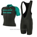 2017 Cycling Jersey ALE Prr 2.0 Piuma Black and Light Blue Short Sleeve and Bib Short