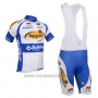 2013 Cycling Jersey Topsport White and Sky Blue Short Sleeve and Bib Short