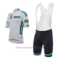 2017 Cycling Jersey Santini Fertiberia White Short Sleeve and Bib Short