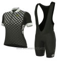 2017 Cycling Jersey Women ALE Excel Bolas Black and White Short Sleeve and Bib Short