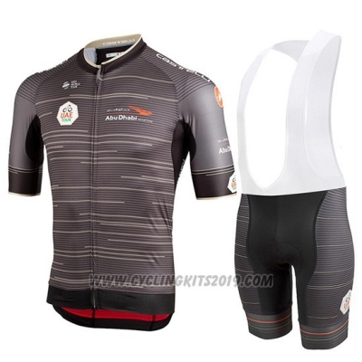 2019 Cycling Jersey Castelli UAE Tour Gray Short Sleeve and Bib Short