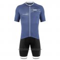 2020 Cycling Jersey DE Marchi Blue Short Sleeve and Bib Short