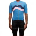 2017 Cycling Jersey Maap Fat Stripe Blue Short Sleeve and Bib Short