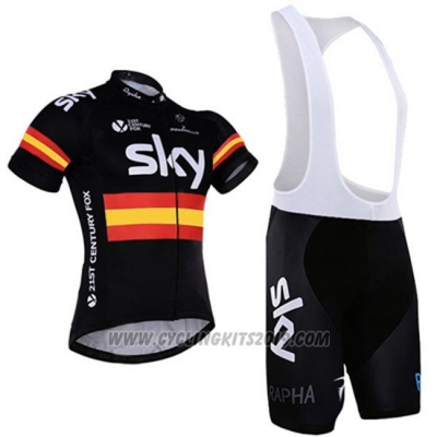 2017 Cycling Jersey Sky Campione Spain Short Sleeve and Bib Short