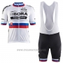 2017 Cycling Jersey Bora Campione Slovakia Short Sleeve and Bib Short
