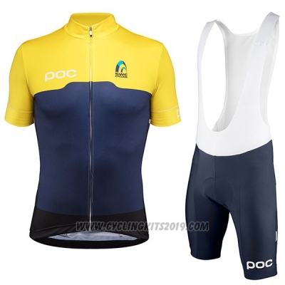 2017 Cycling Jersey Svezia Yellow and Blue Short Sleeve and Bib Short