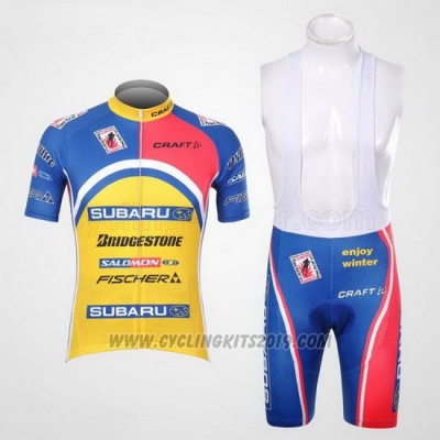 2011 Cycling Jersey Subaru Sky Blue and Yellow Short Sleeve and Bib Short [hua3978]