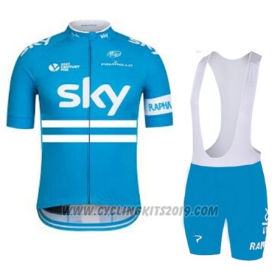 2016 Cycling Jersey Sky Sky Blue Short Sleeve and Bib Short [hua3550]