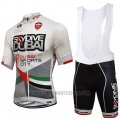2017 Cycling Jersey Skydive Dubai White Short Sleeve and Bib Short