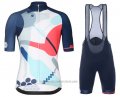 2018 Cycling Jersey Santini Tour Down Under Short Sleeve and Salopette