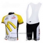 2011 Cycling Jersey McDonalds White and Yellow Short Sleeve and Bib Short