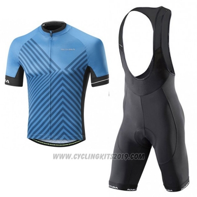 2017 Cycling Jersey Altura Peloton Blue Short Sleeve and Bib Short