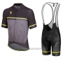 2018 Cycling Jersey Specialized Black Gray Yellow Short Sleeve and Bib Short(1)