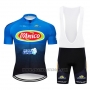 2019 Cycling Jersey D'Amico Blue White Short Sleeve and Bib Short
