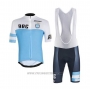 2020 Cycling Jersey Argentina White Blue Short Sleeve and Bib Short