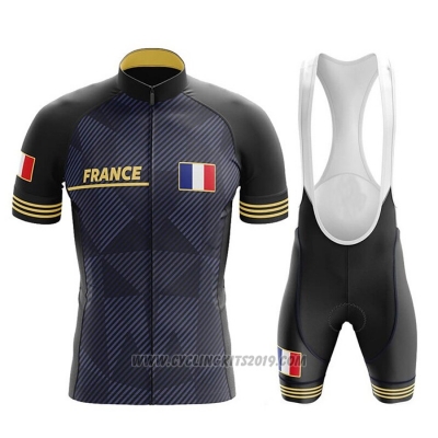 2020 Cycling Jersey Champion France Deep Blue Yellow Short Sleeve and Bib Short