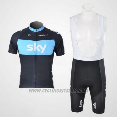 2011 Cycling Jersey Sky Black and Sky Blue Short Sleeve and Bib Short