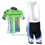 2013 Cycling Jersey Cannondale Campione Slovakia Short Sleeve and Bib Short