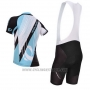 2014 Cycling Jersey Pearl Izumi Black and Sky Blue Short Sleeve and Bib Short