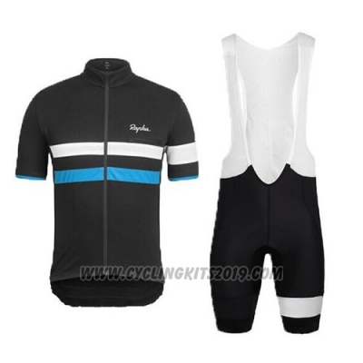 2015 Cycling Jersey Rapha Black and Blue Short Sleeve and Bib Short [hua2366]