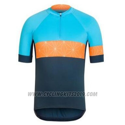 2016 Cycling Jersey Rapha Blue and Orange Short Sleeve and Bib Short