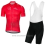 2017 Cycling Jersey Dubai Tour Deep Red Short Sleeve and Bib Short