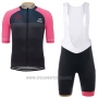 2017 Cycling Jersey Giro D'italy Monza Milano Marron Short Sleeve and Bib Short