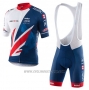 2017 Cycling Jersey Kalas HSBC GB Blue and White Short Sleeve and Bib Short