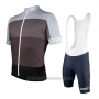 2017 Cycling Jersey POC Fondo Elements Marron Short Sleeve and Bib Short
