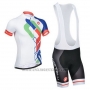 2014 Cycling Jersey Castelli White and Blue Short Sleeve and Bib Short
