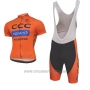 2017 Cycling Jersey CCC Black and Orange Short Sleeve and Bib Short