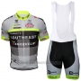 2017 Cycling Jersey Southeast Dubai Silver Short Sleeve and Bib Short