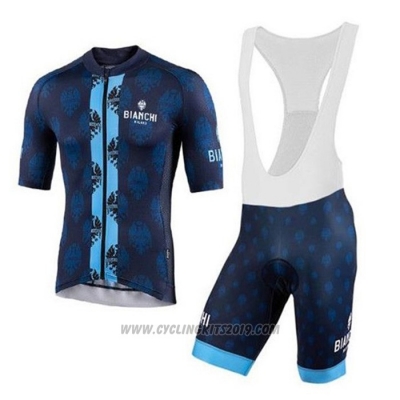 2020 Cycling Jersey Bianchi Blue Short Sleeve and Bib Short