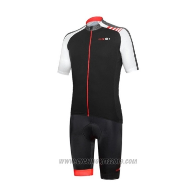 2021 Cycling Jersey RH+ Gray White Short Sleeve and Bib Short