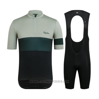 2021 Cycling Jersey Rapha Light Green Short Sleeve and Bib Short