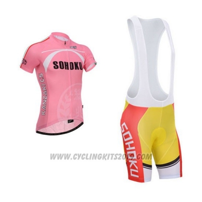 2014 Cycling Jersey Fox Cyclingbox Fuchsia Short Sleeve and Bib Short
