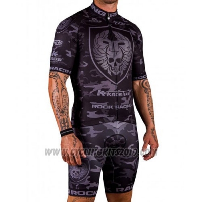 2016 Cycling Jersey Rock Racing Marron and Gray Short Sleeve and Bib Short