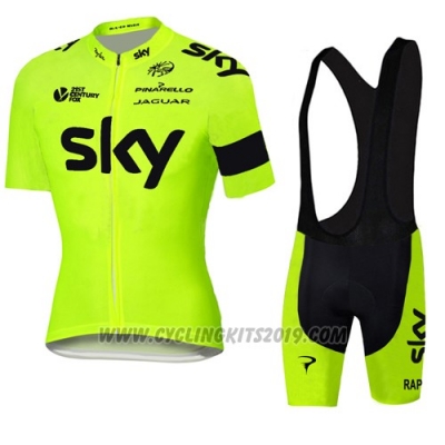 2016 Cycling Jersey Sky Yellow Short Sleeve and Bib Short